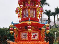 -广州文化公园