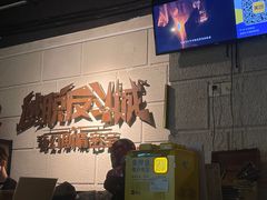 -逃脱反斗城沉浸剧情密室(北京路店)