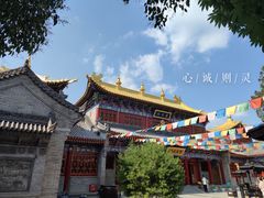-西安市广仁寺