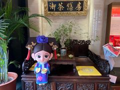 -御茶膳房皇家糕点博物馆(北京首店)
