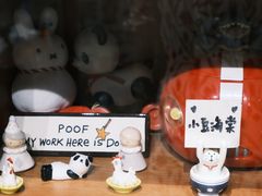 -小豆海棠(人民南路店)