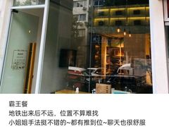 -左悦·艾灸调理·推拿按摩·精油SPA(卓悦汇店)