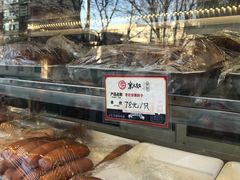 -京天红酒家(虎坊路店)