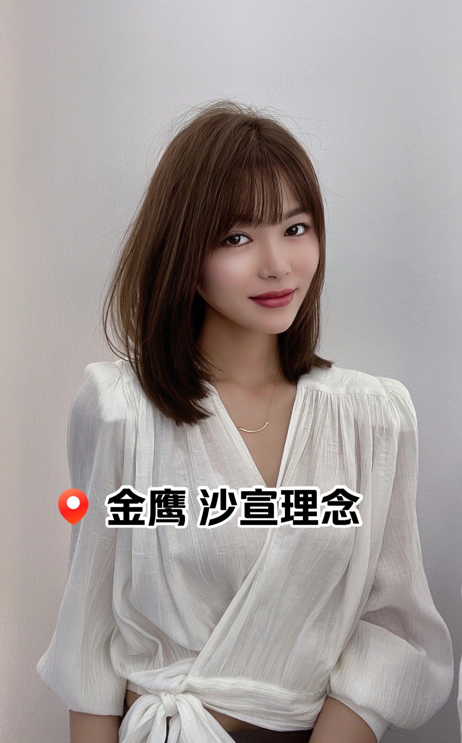 中长发简约风格 ✨