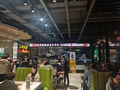 -清真·马坡烧烤涮牛肚·酸浆火锅(新区总店)