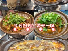 -川香煲(茅台路店)