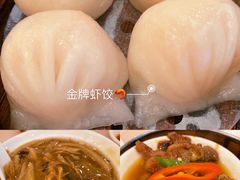 -金鮀岛潮州酒家