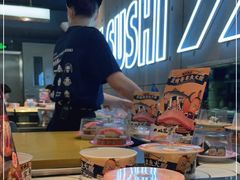 -元气寿司(东方宝泰店)
