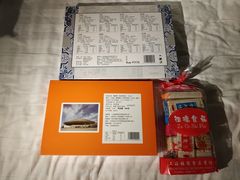 -上海梨膏糖商店(豫园商城店)