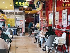 -日昌餐馆(亦庄店)