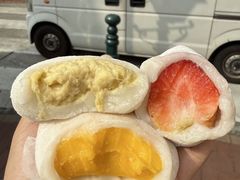 -澳门长洲糯米糍(柯打苏沙街店)