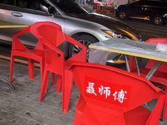 -聂师傅油焖大虾