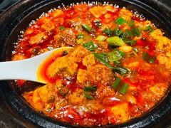 麻婆豆腐-万重锦·人文川菜馆(骡马市店)