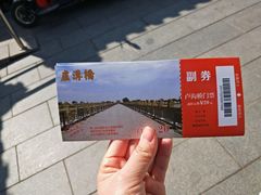 -卢沟桥文化旅游区