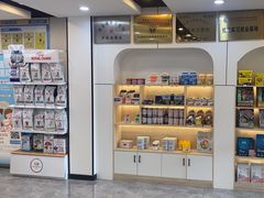 -贝康宠物医院·犬猫全科·小动物特色诊疗中心(东环路店)