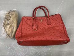 -妃鱼奢侈品回收寄卖(太古汇店)