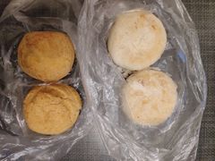 -长乐饼家(五羊新城店)