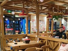 -申记串道和和旗舰店(北行店)
