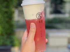-古茗(番禺万达金街)