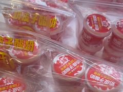 -味多美蛋糕(梨园店)