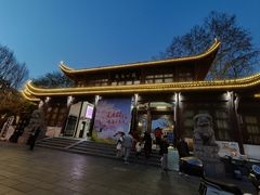 -堤角公园