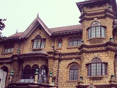 -马勒别墅饭店(静安寺店)