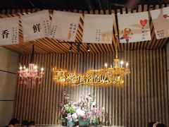 -汉米达特色料理餐厅(郴州友阿国际广场店)