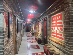 -即墨老公社·海肠捞饭大王(古城店)
