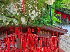 -终南山南五台景区