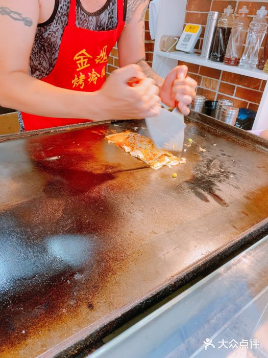 金姐烤冷面(大沙泥街店)图片