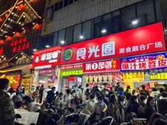 -健康路夜市