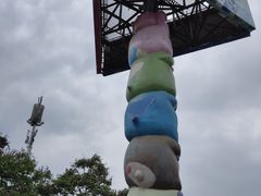 -成都泰迪熊博物馆