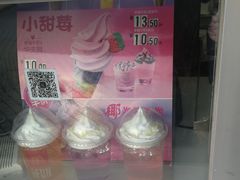 -麦当劳(垡头西路店)