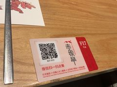 -赤坂亭·M9和牛烧肉·铁板烧(合肥万象城店)