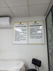 -深圳春天阳光医院·轮廓抗衰中心