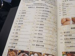 -Sun World Chinese Restaurant 新世界海鲜酒家