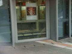 -中国工商银行(上海市岚皋路支行)