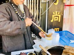 -大郎桥瑞陆糖粥(小太平巷店)