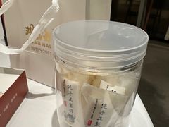 -观海海鲜(蛇口广场店)