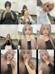 -3am hair salon烫发染发接发