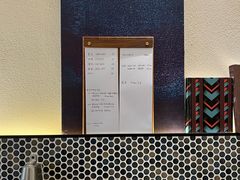 -Radar Coffee(思南路店)