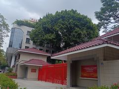 -烈士陵园(地铁站)