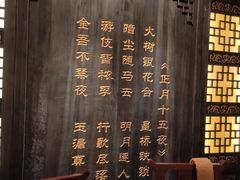 -袁老四重庆老火锅(桐梓坡店)