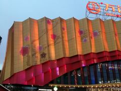 -万达茂商场(南京仙林店)