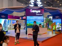 -三亚湾红树林国际会展中心(演出售票)