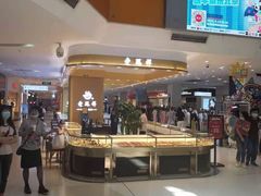 -北京华联购物中心(天通苑店)