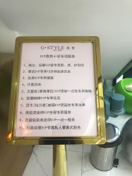 前台-沐泽SALON