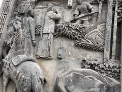 -金庸书院