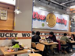 -WOW LUCKY创意韩料(龙阳广场店)