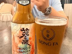-松發肉骨茶(先得坊店)